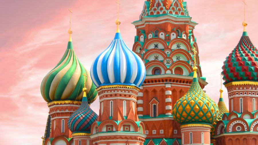 IShares MSCI Russia: analisi e recensione